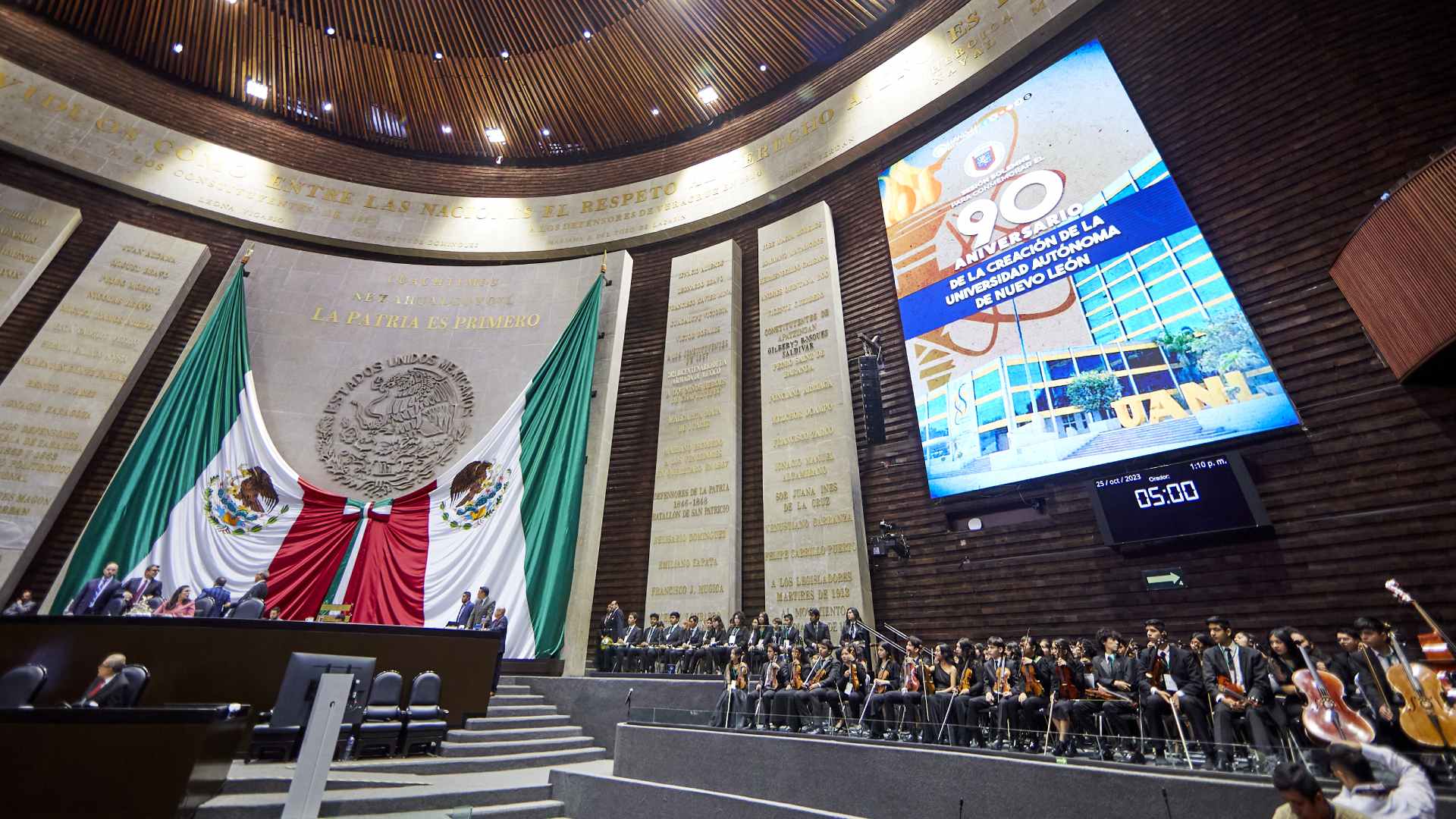 Distingue Cámara de Diputados liderazgo nacional de la UANL