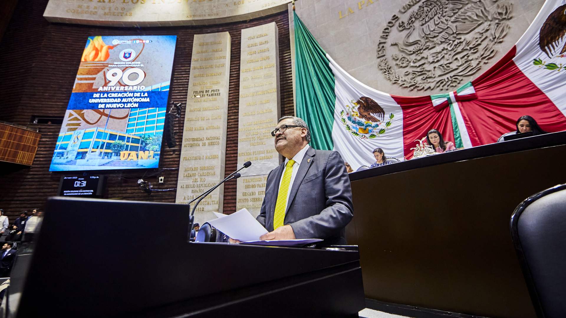 Distingue Cámara de Diputados liderazgo nacional de la UANL