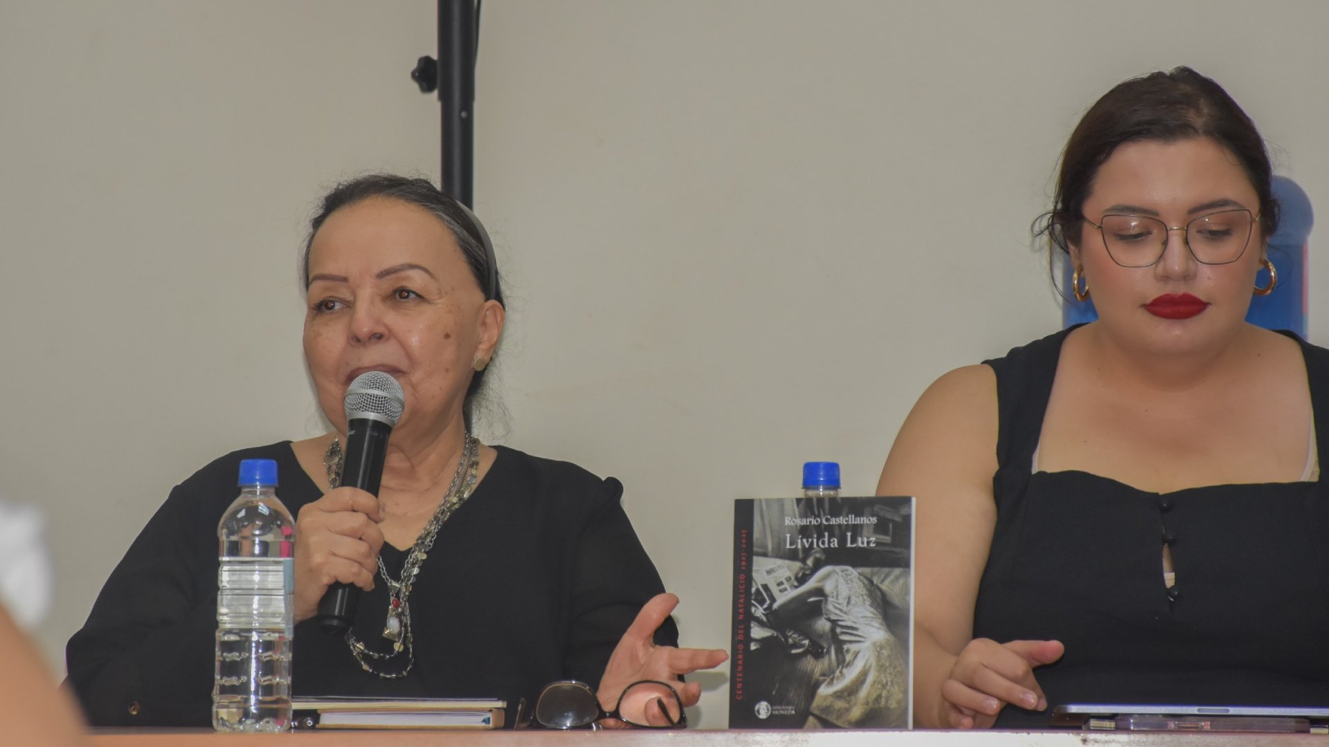 FFYL rinde homenaje a Rosario Castellanos