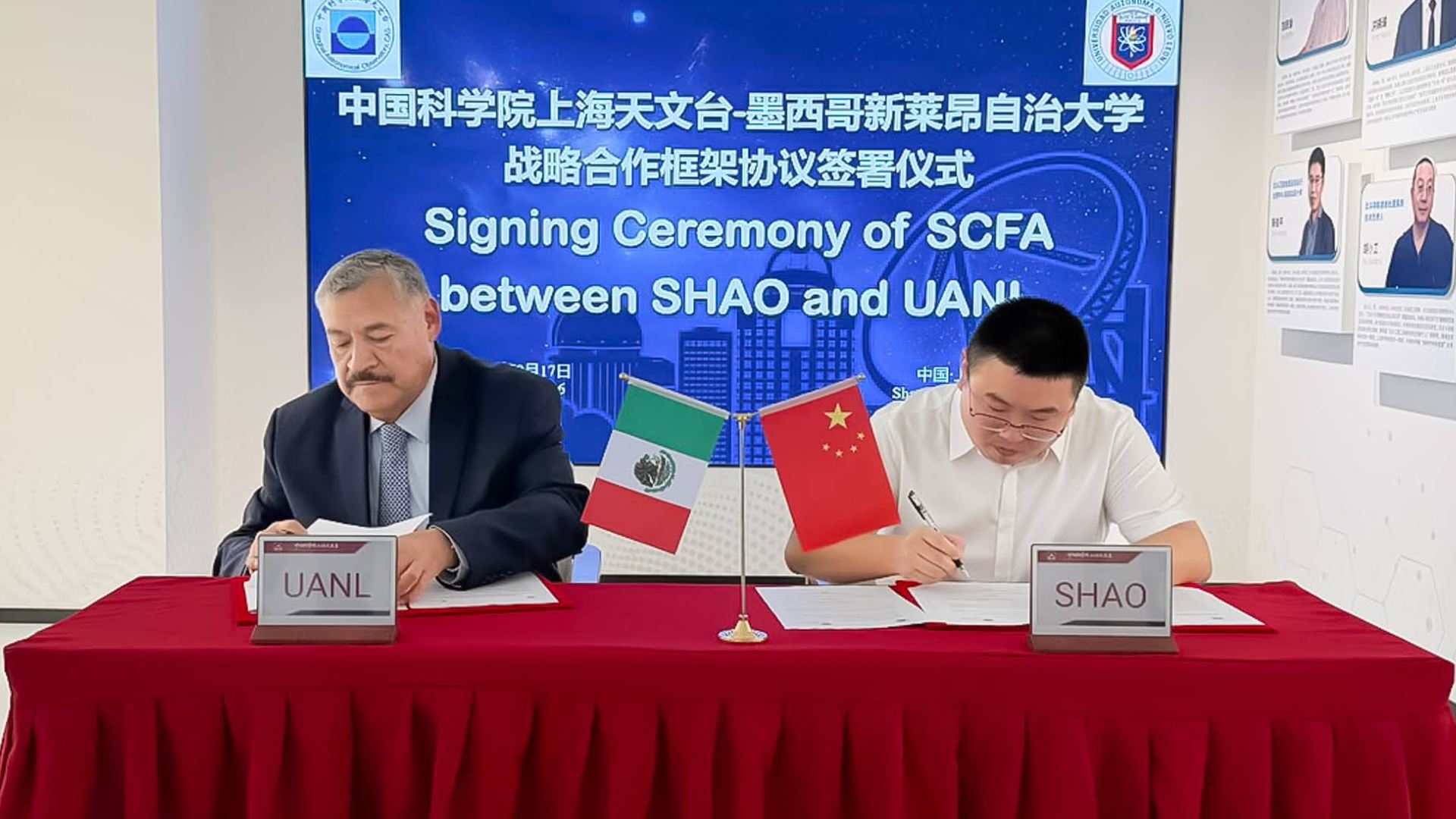 Fortalece UANL colaboración con observatorio astronómico de Shanghái